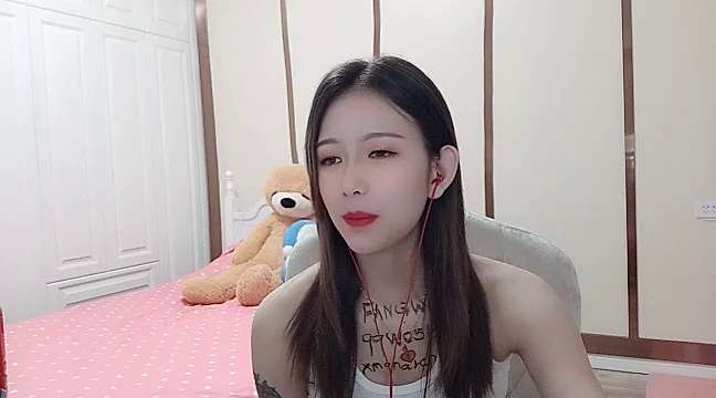 Rihannayaii naked stripping on cam for live sex video chat