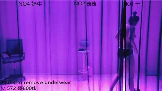 ERA_002 naked stripping on cam for live sex video chat
